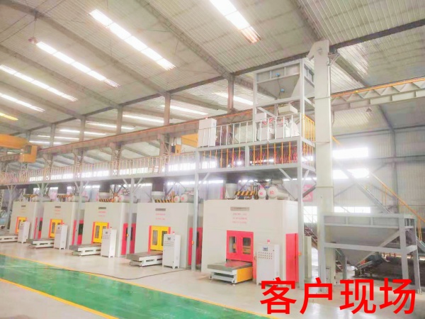 客戶現(xiàn)場(chǎng)