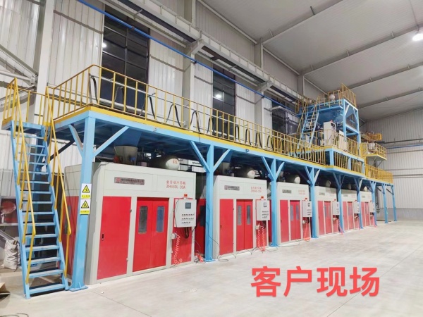 客戶現(xiàn)場(chǎng)