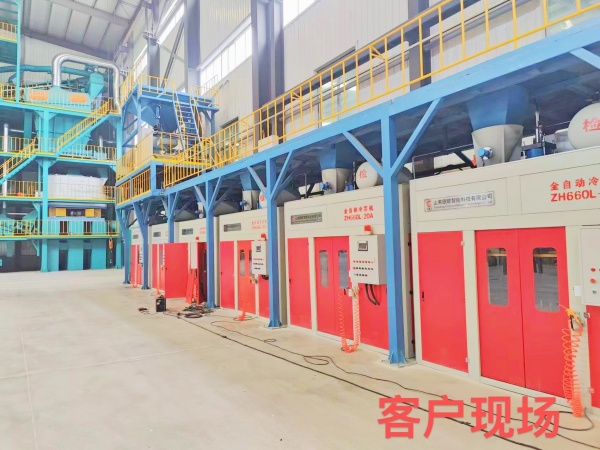 客戶現(xiàn)場(chǎng)